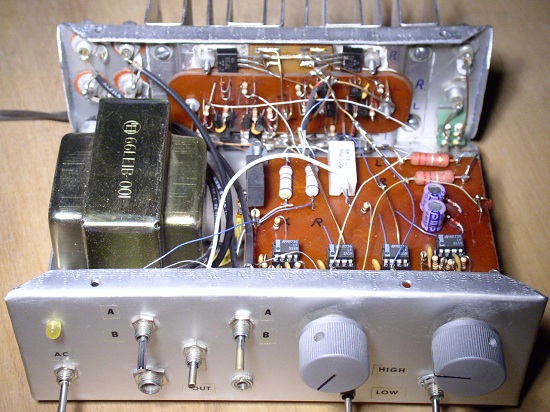 Inside box for 10W amplifier